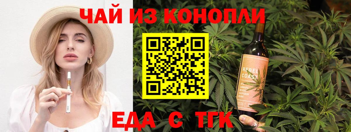 Cocaine Воскресенск