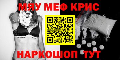 гидропоника Берёзовский