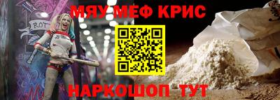 кокаин перу Беслан