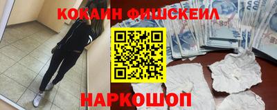 гидропоника Берёзовский