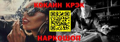 гидропоника Берёзовский