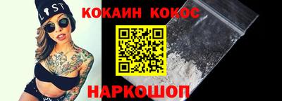гидропоника Берёзовский