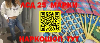 альфа пвп VHQ Бийск