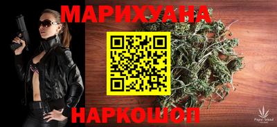 альфа пвп VHQ Бийск