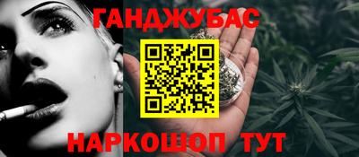 гидропоника Берёзовский
