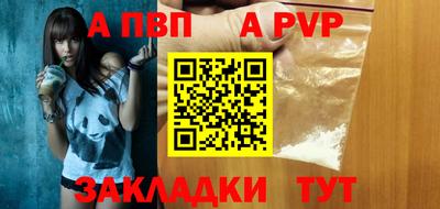 гидропоника Берёзовский