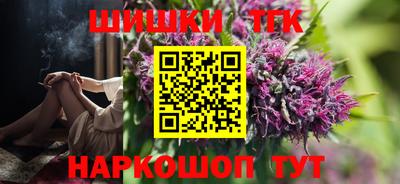кокаин перу Беслан