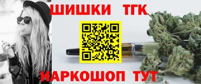гидропоника Берёзовский
