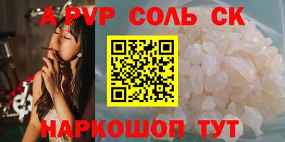 гидропоника Берёзовский