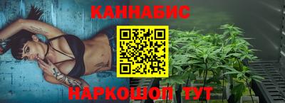 гидропоника Берёзовский