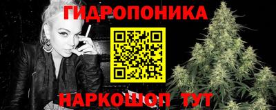 кокаин перу Беслан