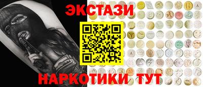 гидропоника Берёзовский