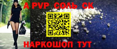 гидропоника Берёзовский