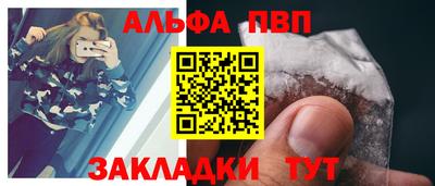 гидропоника Берёзовский