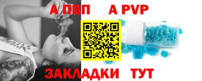 гидропоника Берёзовский