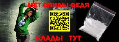 кокаин перу Беслан