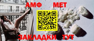 кокаин перу Беслан