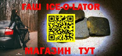 гидропоника Берёзовский