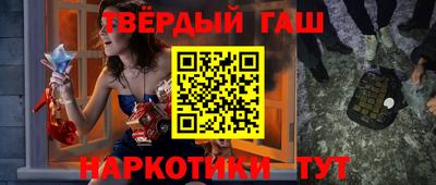 кокаин перу Беслан