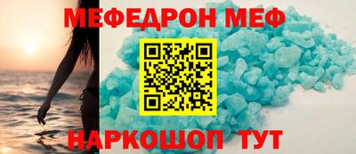гидропоника Берёзовский