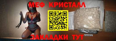 кокаин перу Беслан